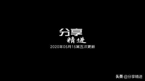 100个伤感视频素材，找混剪素材很辛苦吧！雷神精彩片段合集（含影片名与时间点）