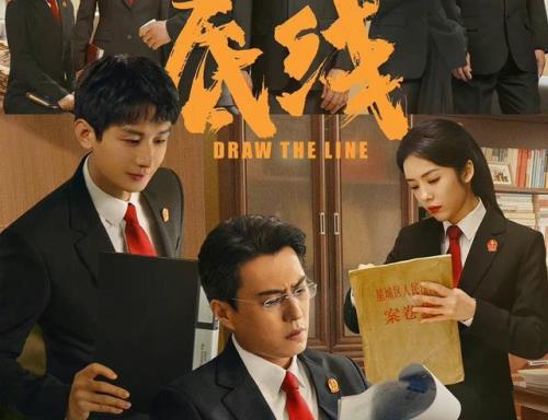 最近热门事件时评，“货拉拉案”当事人痛斥《底线》：瞎编乱改，没有底线