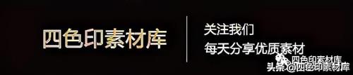 企业励志标语，第1946期80个企业公司励志文化墙口号设计模板