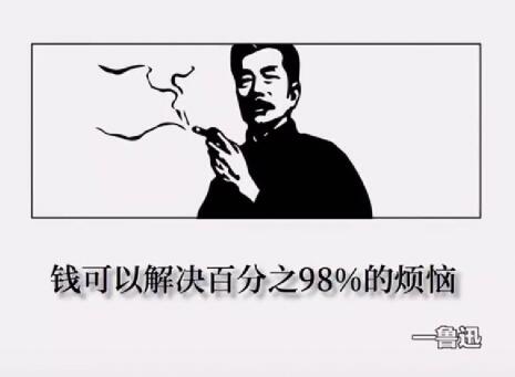 有哪些励志的句子，支撑你走了很久？